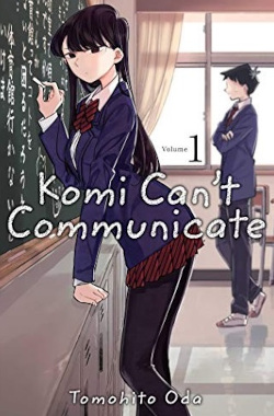 komi can't communicate